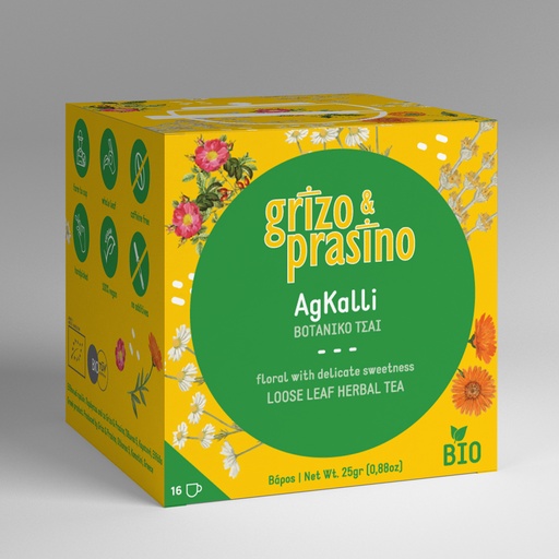 Grizo&Prasino agkali 25g
